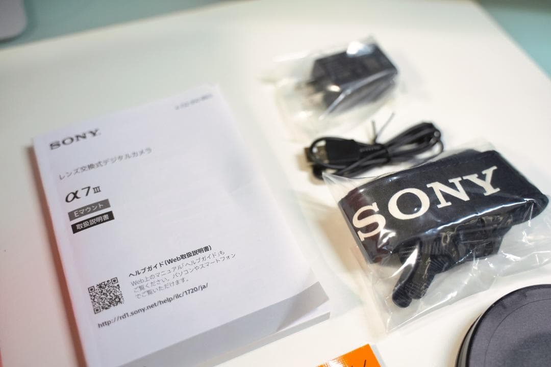 SONYミラーレス一眼カメラ α7III ズームレンズキットILCE-7M3K