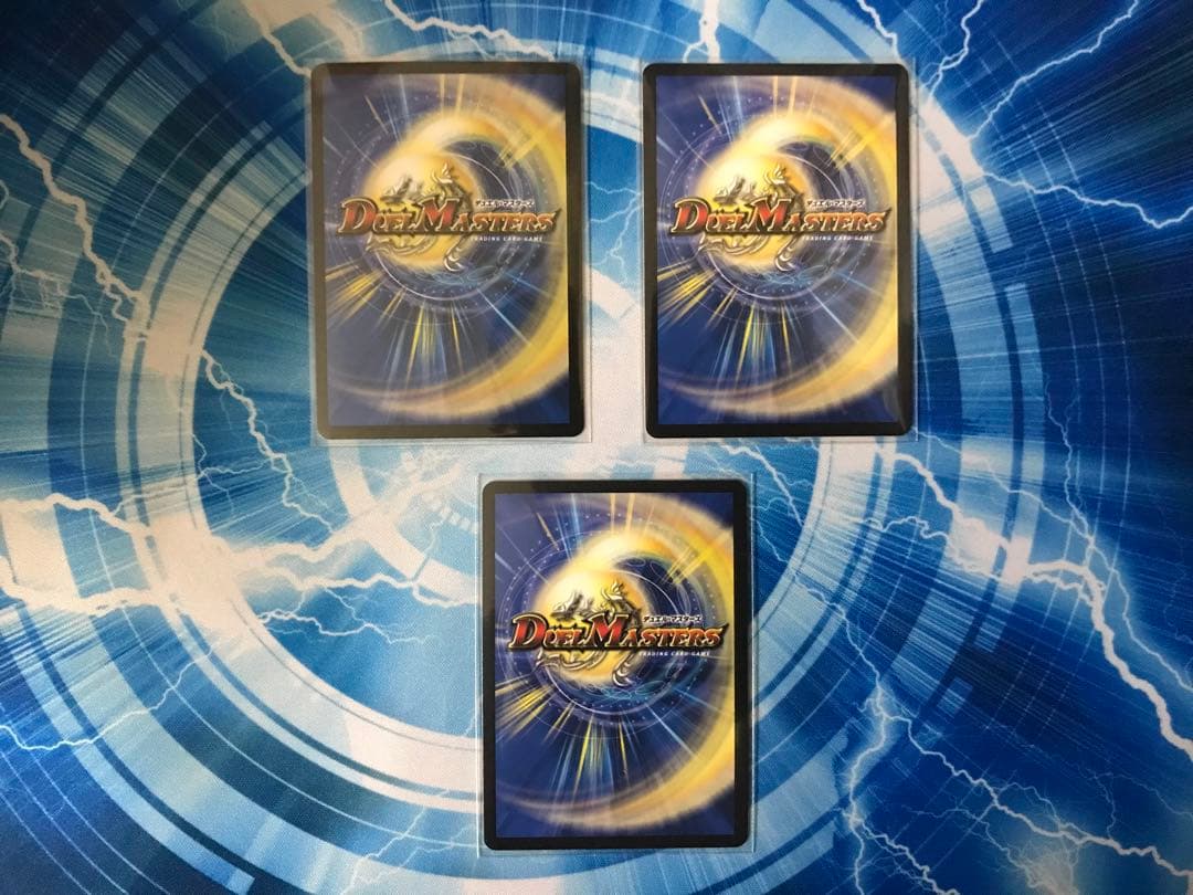 デュエルマスターズ　世紀末の善悪、邪眼帝PARTⅡ 、エリザベスノット