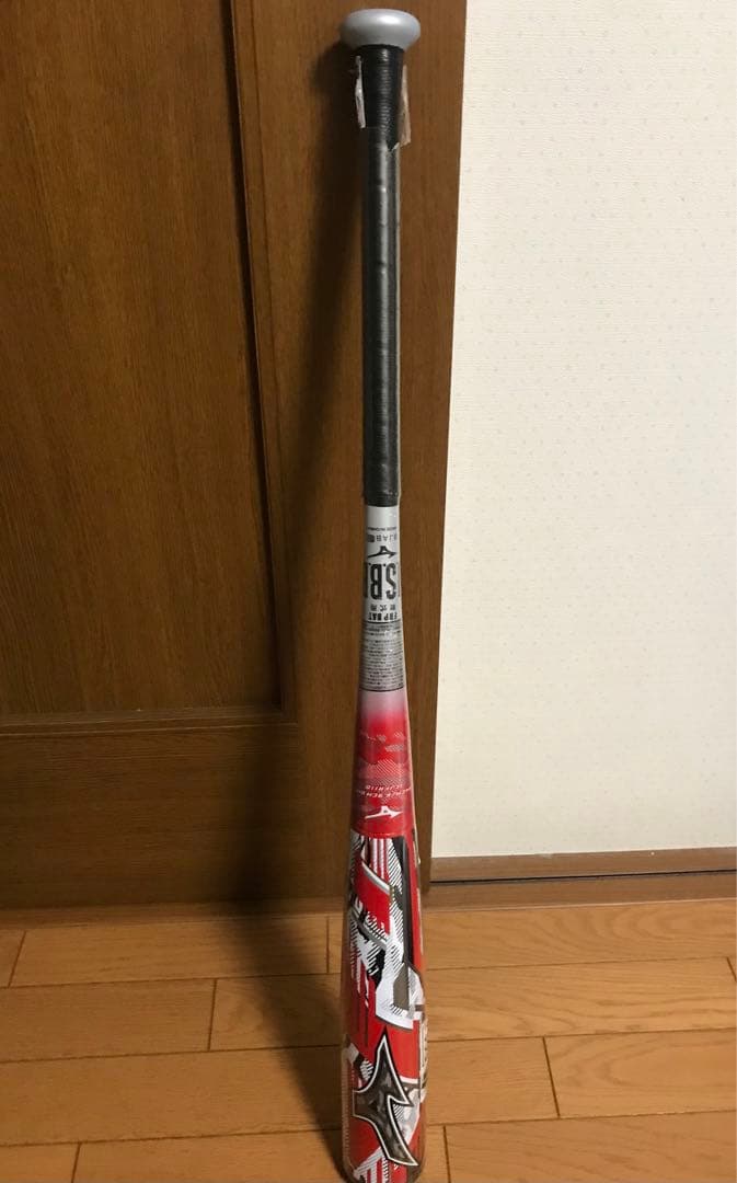 ミズノ MAGNA IMPACT 84cm 新品未使用‼️