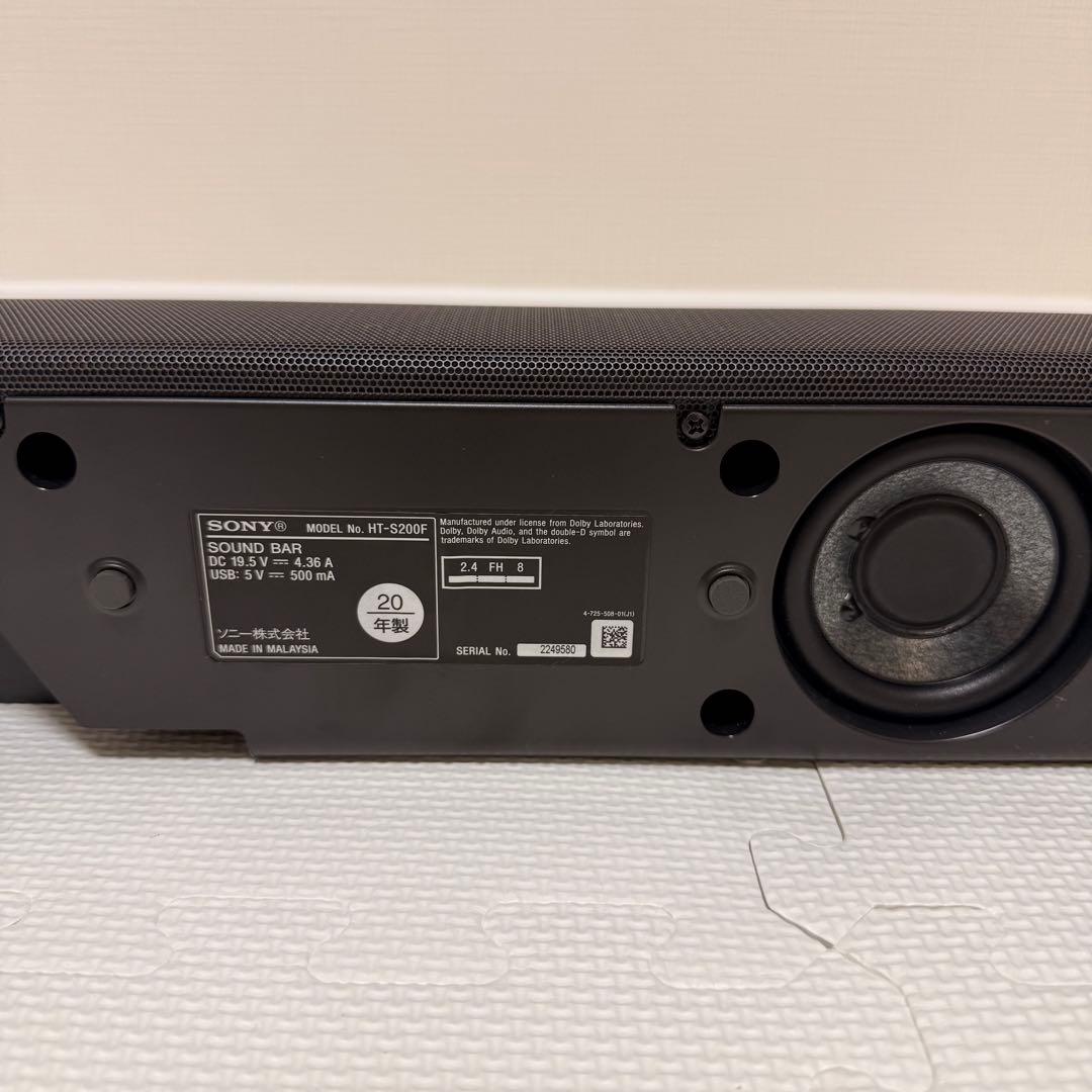 SONY HT-S200F ［2020年製］サウンドバー