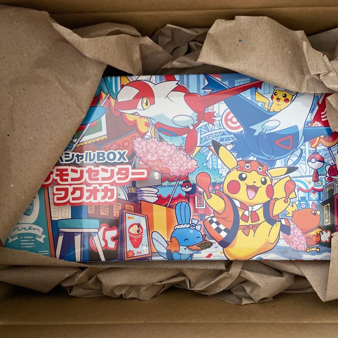 L*i様 ポケモンセンター　スペシャルbox フクオカ　新品未開封