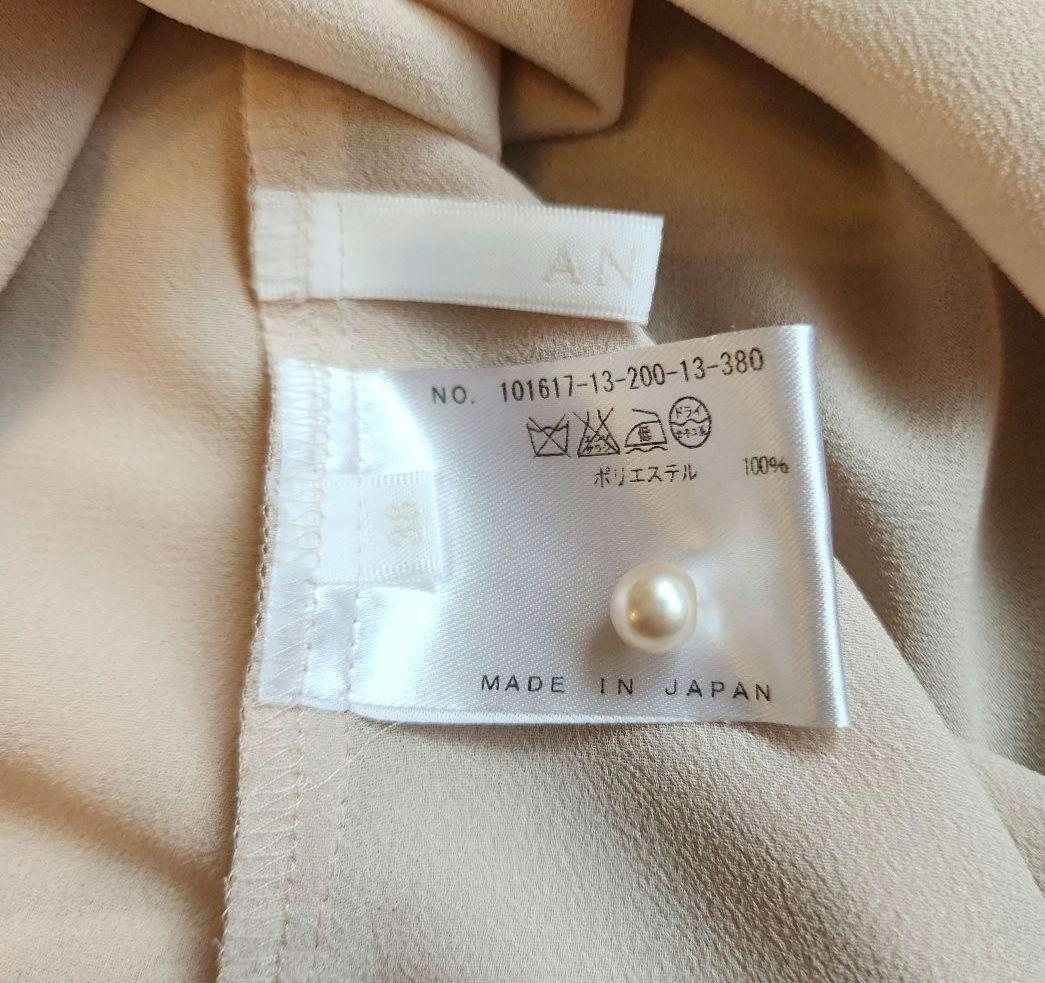 ANAYI 長袖 ボウタイブラウス ピンクベージュ