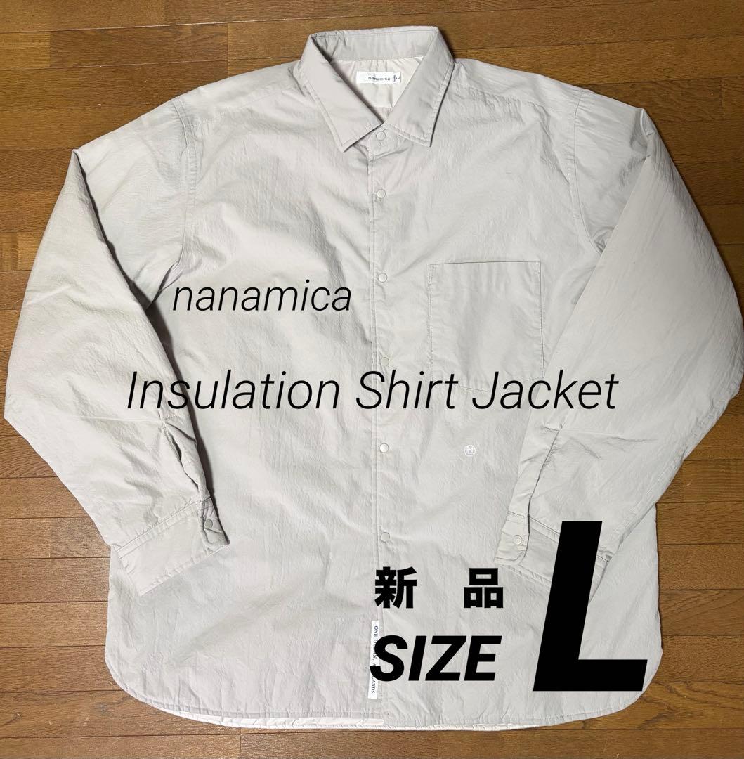 【新品】nanamica インサレーテッド シャツ ジャケット L ライトグレー
