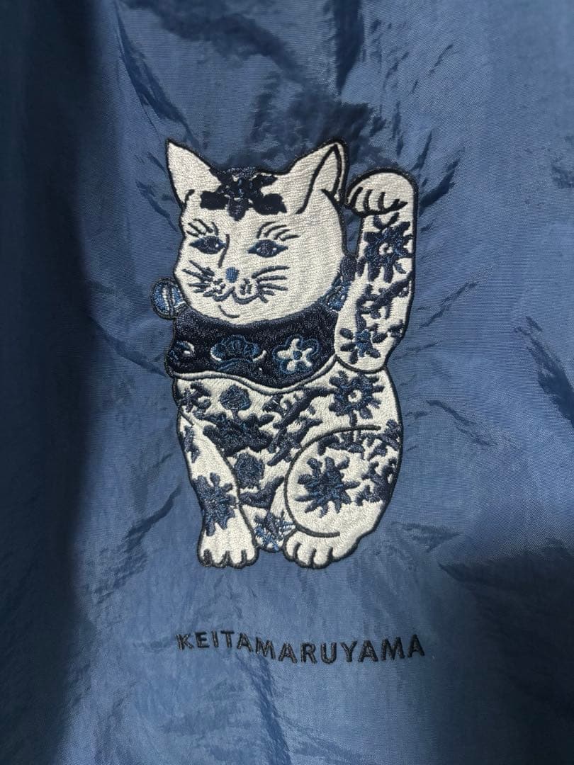 ボールアンドチェーンケイタマルヤマ招き猫KEITA MARUYAMAおまけ付