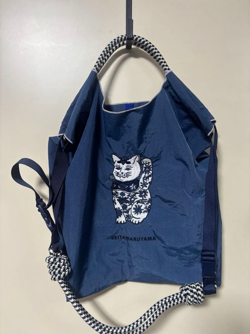ボールアンドチェーンケイタマルヤマ招き猫KEITA MARUYAMAおまけ付