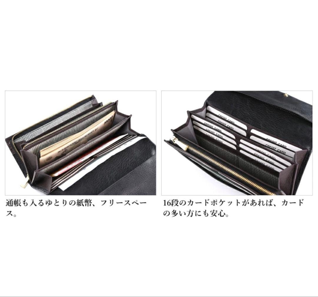 TAKEO KIKUCHI グリーンレザーかぶせ長財布