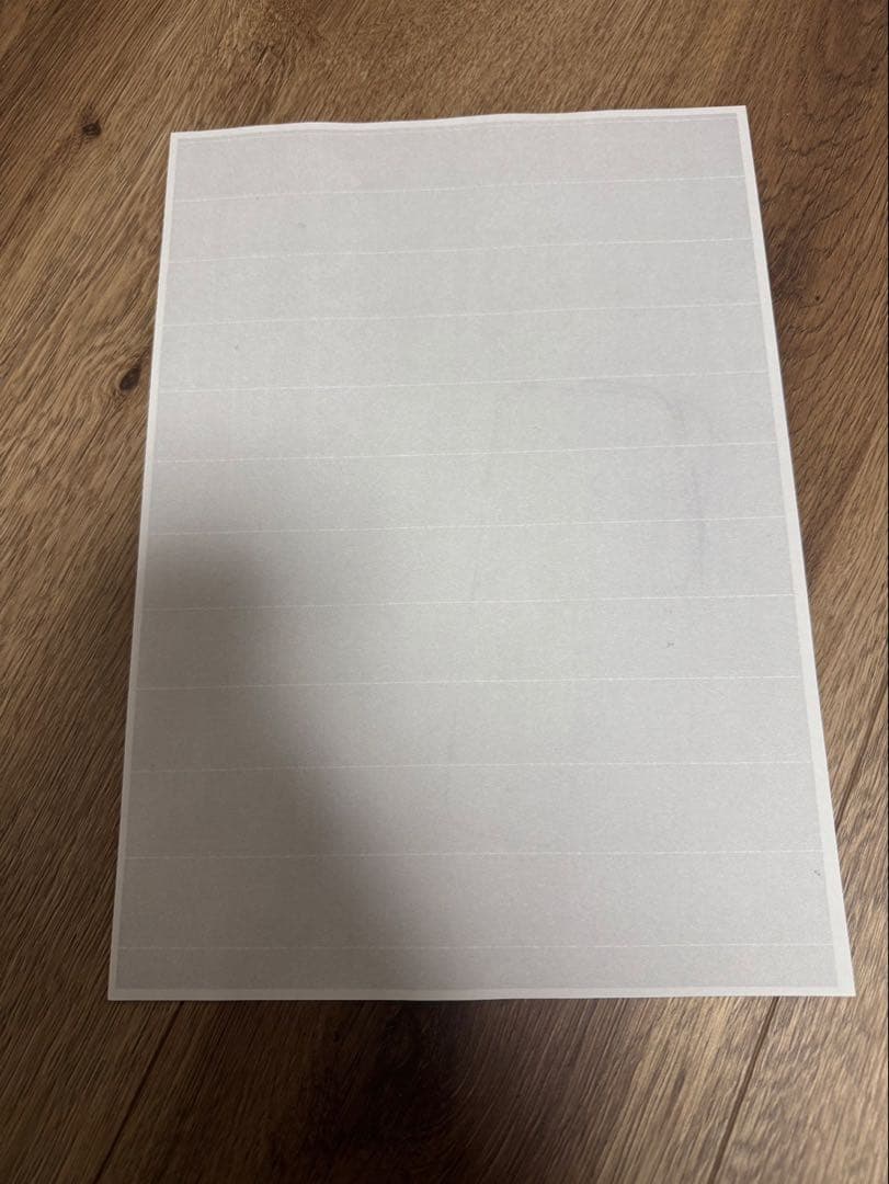 EPSON EP-806AW インクジェットプリンター