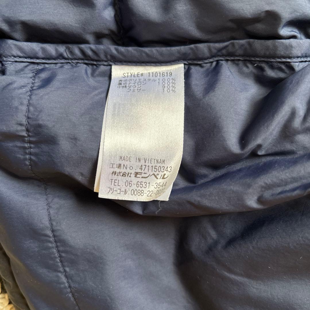 mont-bell ダウンジャケット black