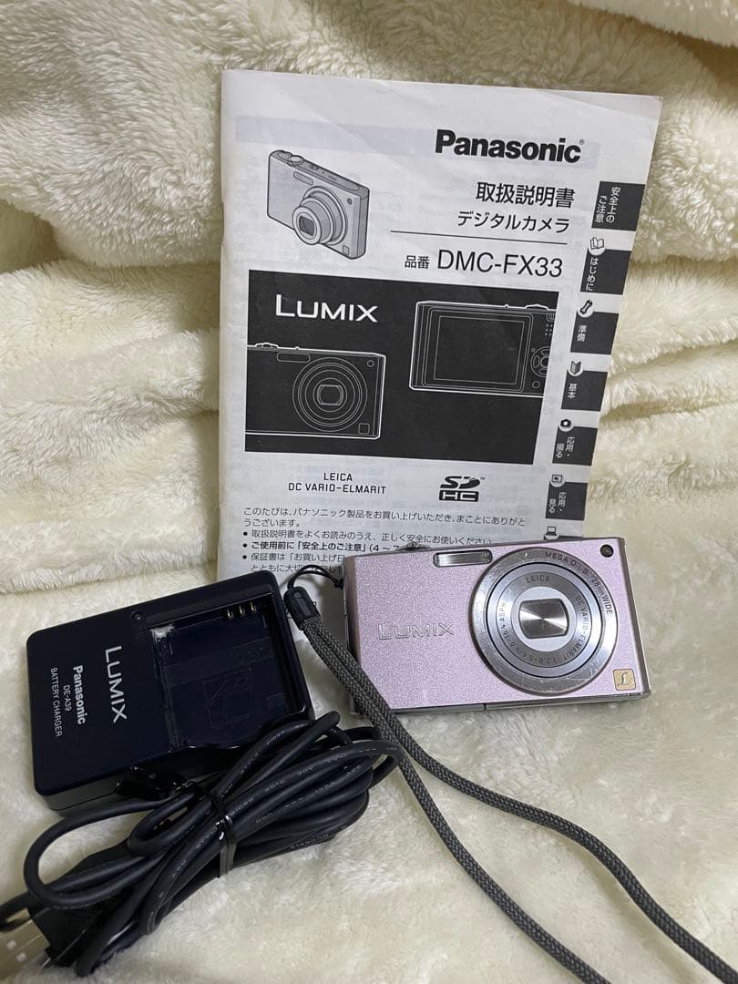 Panasonic LUMIX DMC-FX33 ピンク 説明書付き