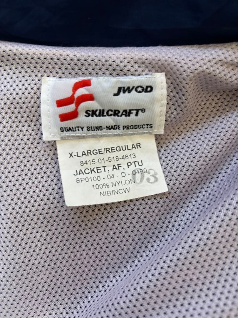 U.S. AIR FORCE トレーニングジャケット ネイビー