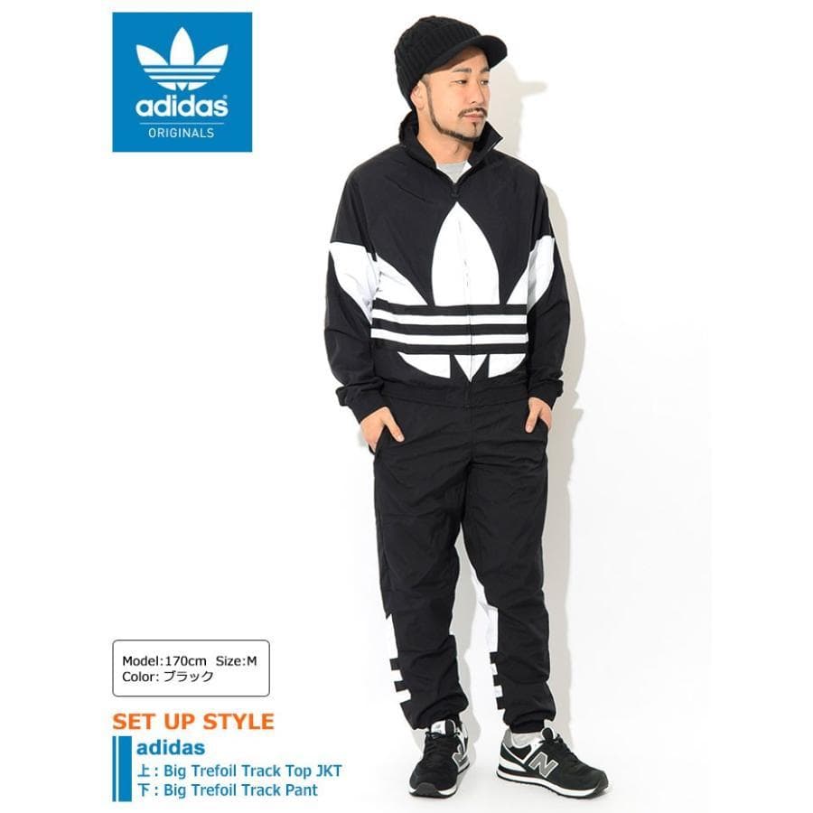 タイムセールadidas 　ブラック　TRACKセットアップ　平成ギャル　Y2K