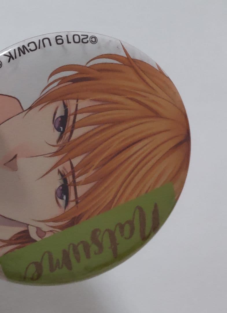 椿　梓　棗　BROTHERS CONFLICT ブラコン　特典