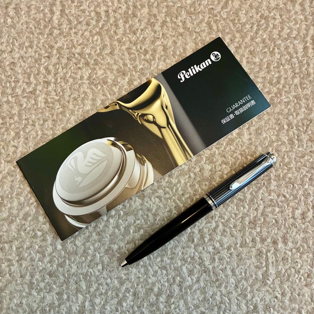 ★値下げ交渉可★ペリカン スーベレーン K605 ボールペン ブラックストライプ