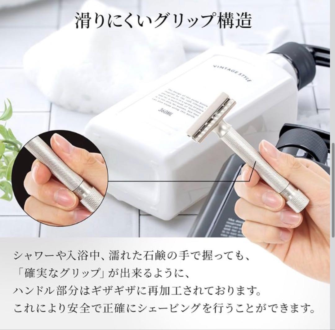 parkerT字カミソリメンズ両刃剃刀 マイルド深剃りもできる5段階の調整可能…