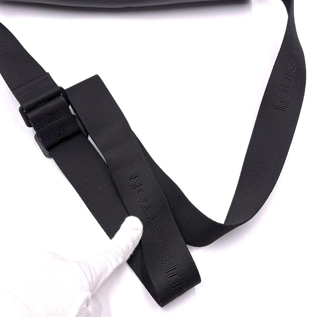 ルイヴィトン　タイガ ヴィクトール ショルダーバッグ 25080606