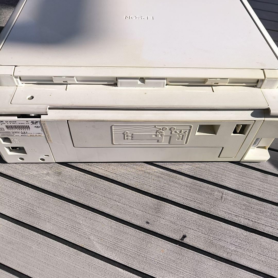 EPSON EP-804AW インクジェットプリンター