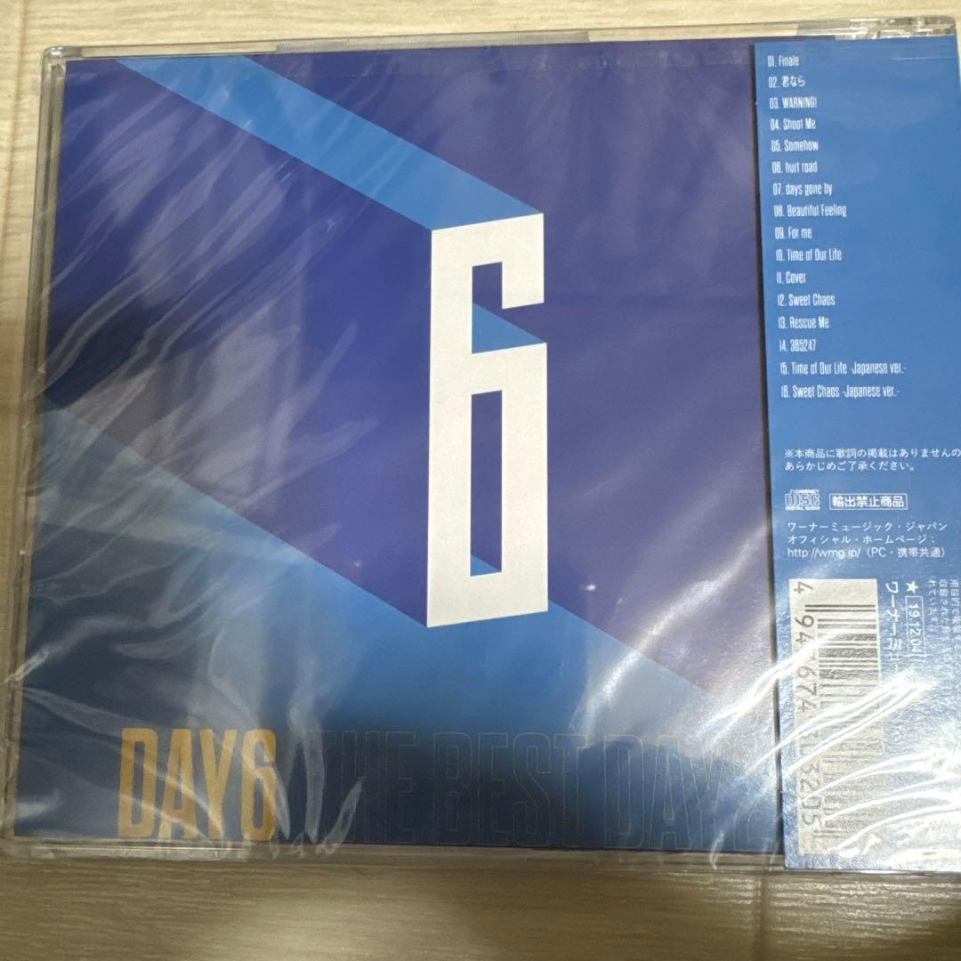 小栗旬様　DAY6 THE BEST DAY2 WONPIL