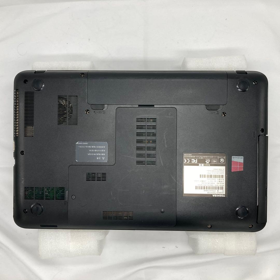 高性能ノートパソコン 大画面 バッテリー良好！ 東芝 オフィス 09