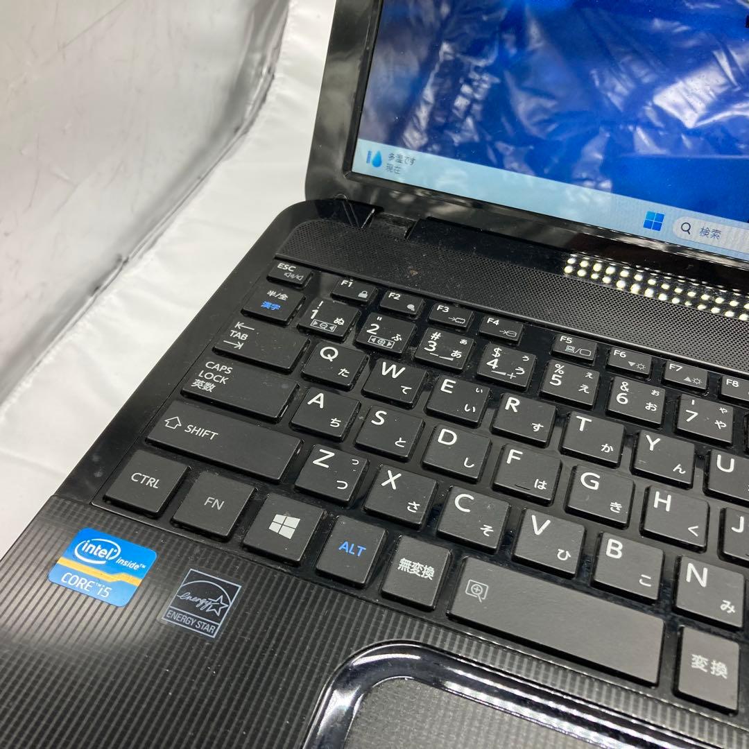 高性能ノートパソコン 大画面 バッテリー良好！ 東芝 オフィス 09