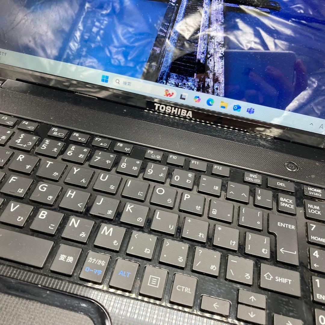 高性能ノートパソコン 大画面 バッテリー良好！ 東芝 オフィス 09