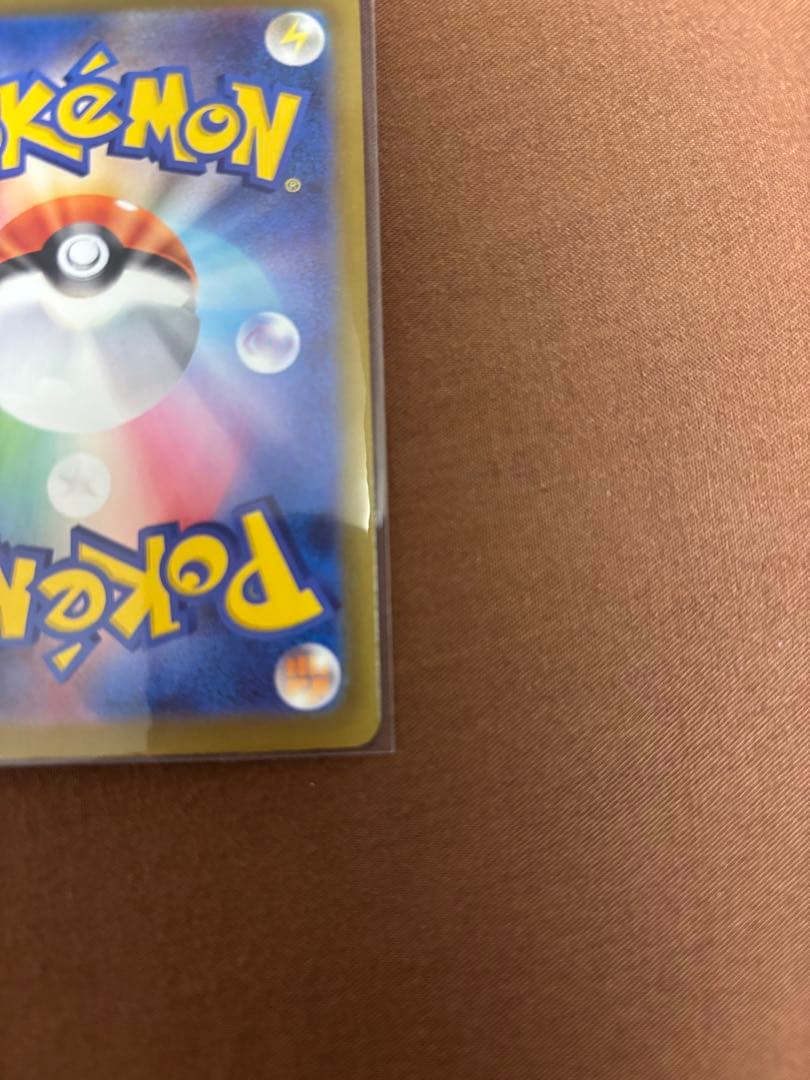 ポケカ メガドリームex ロケット団のミュウツーex SAR