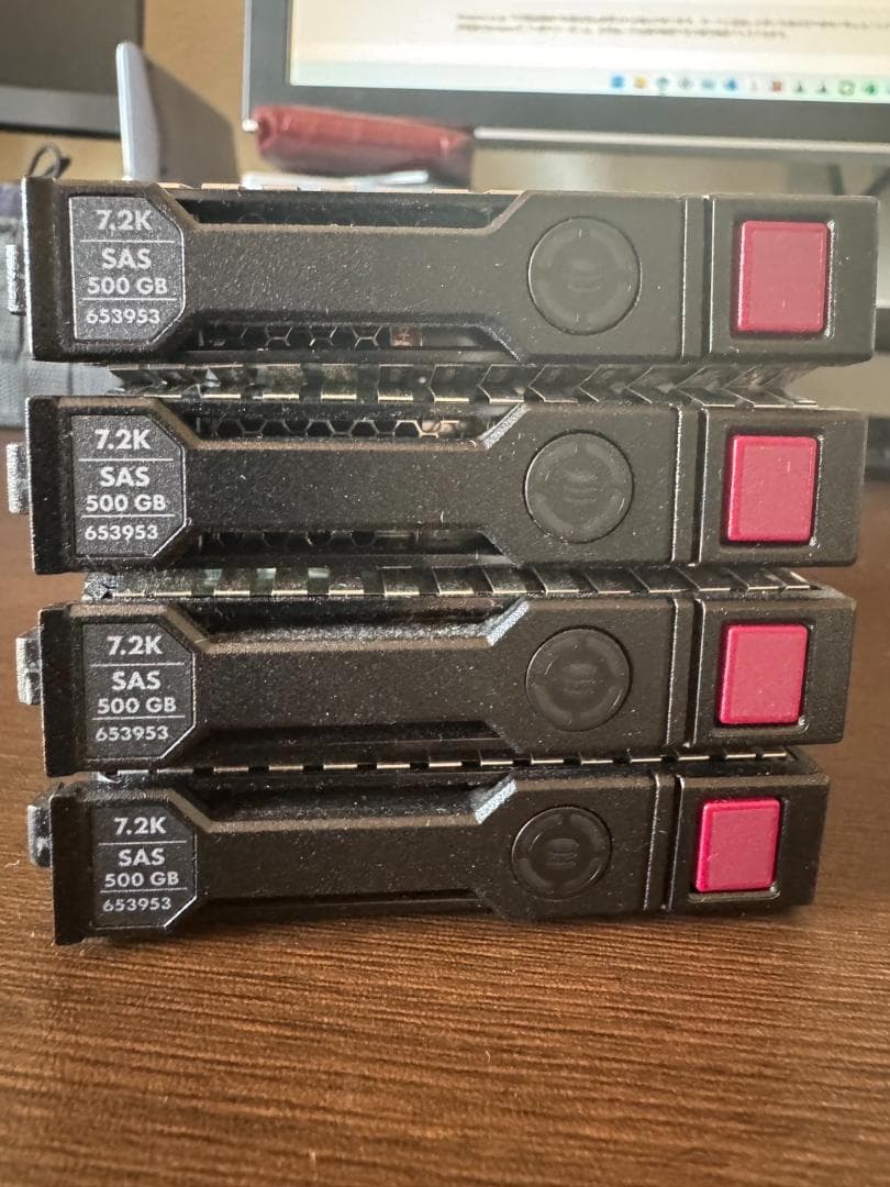 内蔵型ハードディスクドライブ HP MM0500FBFVQ 500GB 7.2K 6G SAS SFF HDD