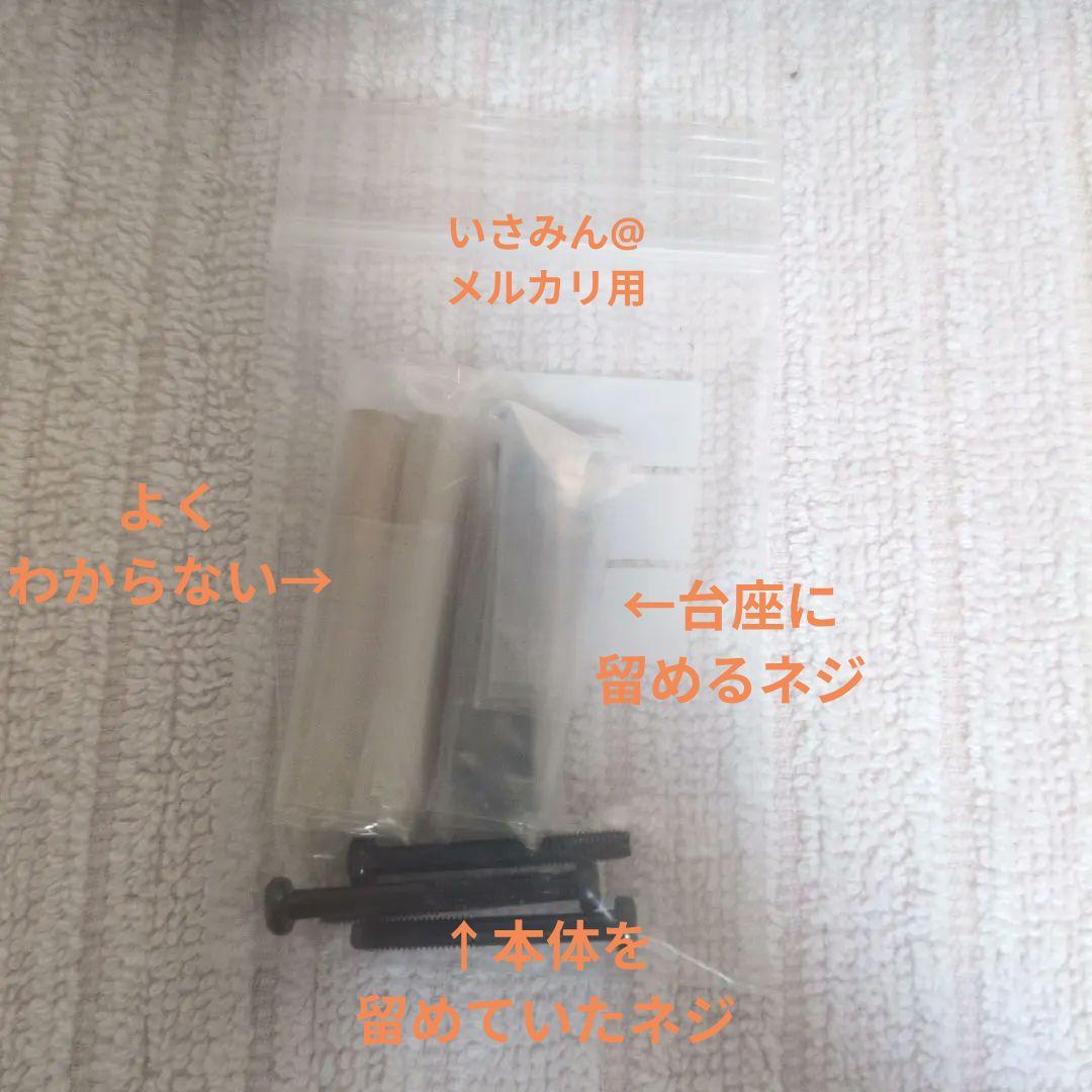 【10000台限定】満洲国皇帝のキャデラック1932年型リムジン