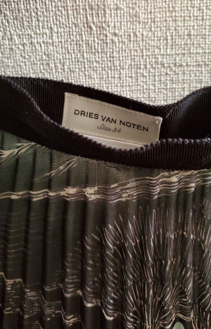ドリスヴァンノッテン　ロングスカート
