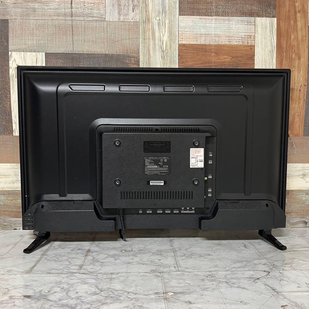 即日受渡❣️全国送料込2年前購入 ASTEX 32型液晶テレビ省エネモデル