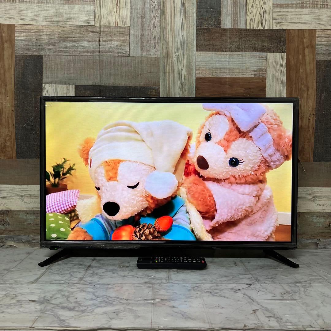 即日受渡❣️全国送料込2年前購入 ASTEX 32型液晶テレビ省エネモデル