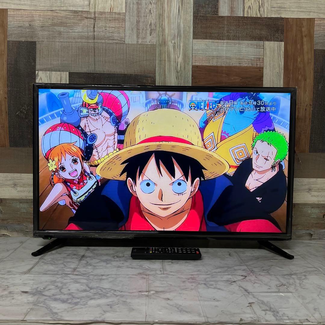 即日受渡❣️全国送料込2年前購入 ASTEX 32型液晶テレビ省エネモデル