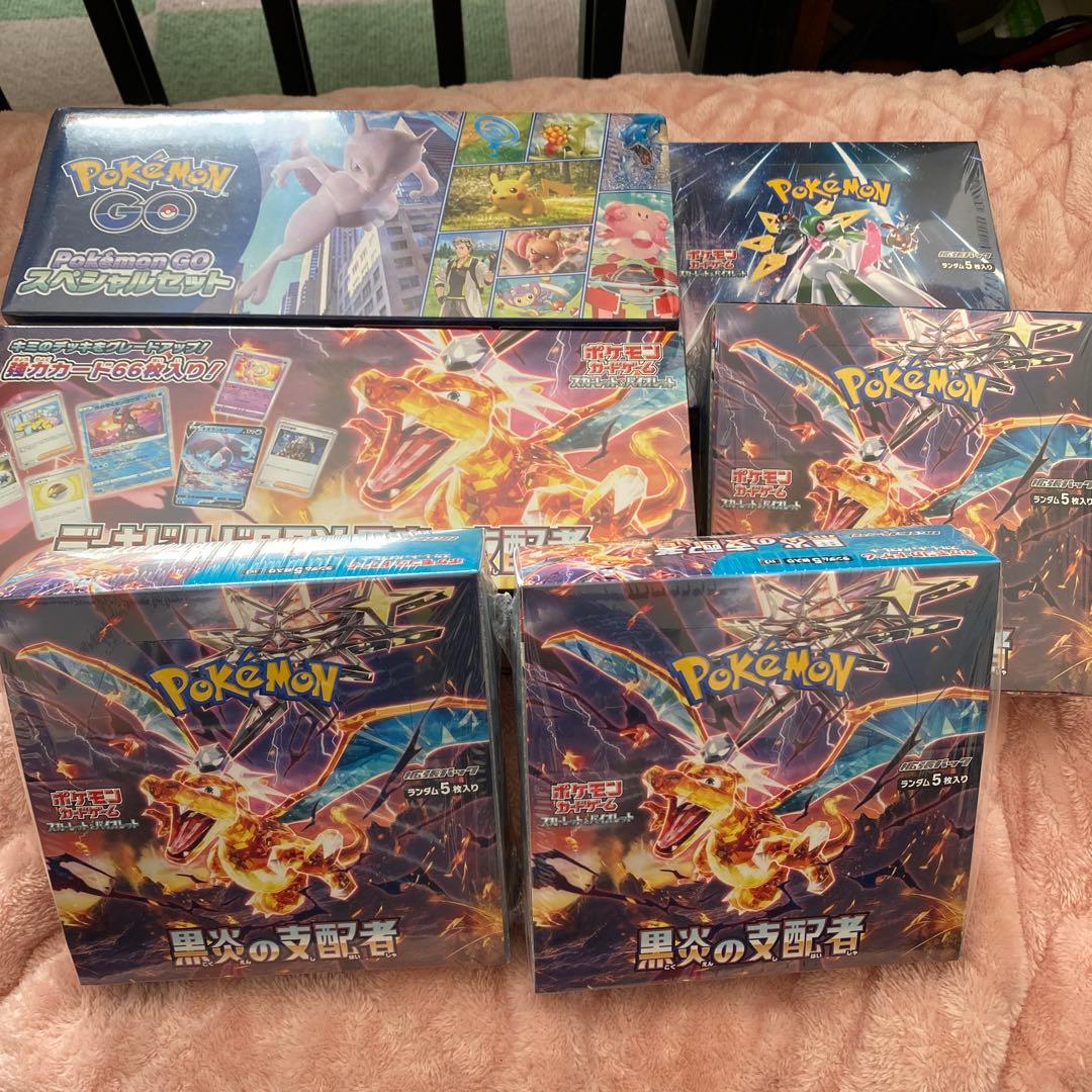 ポケモンカードゲーム BOX まとめ売り