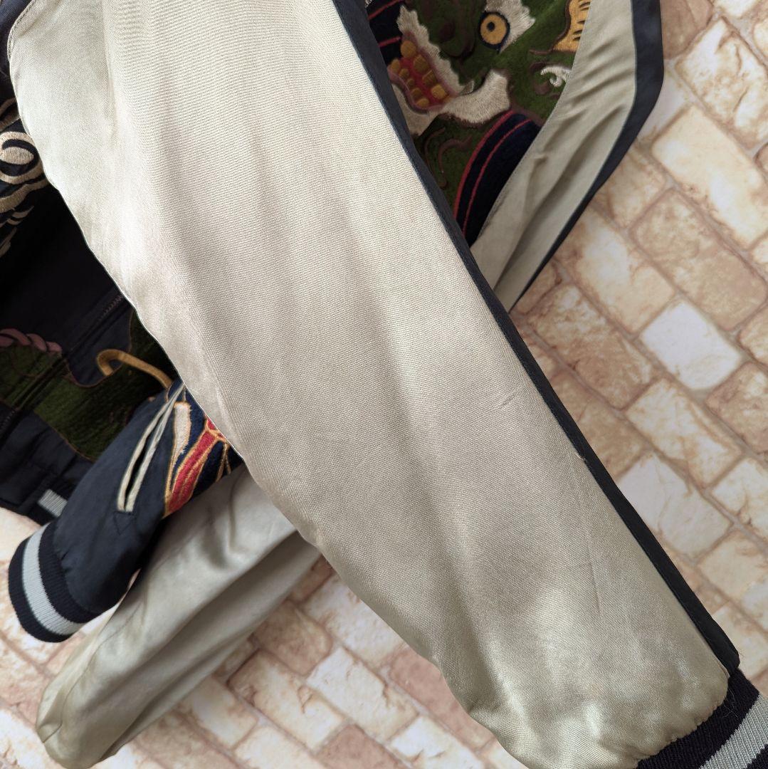 【激レア★着るアート‼】花旅楽団 リバーシブル スカジャン 風神 SCRIPT