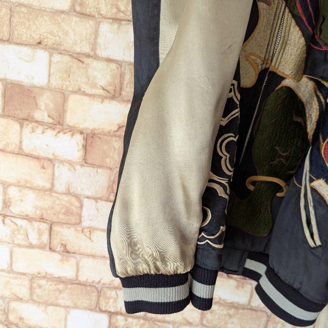 【激レア★着るアート‼】花旅楽団 リバーシブル スカジャン 風神 SCRIPT