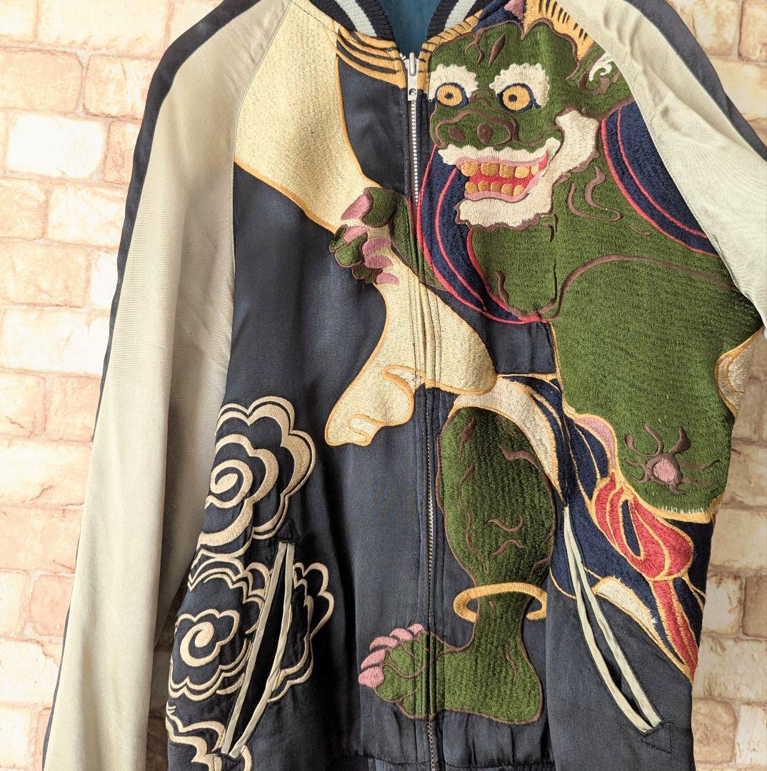 【激レア★着るアート‼】花旅楽団 リバーシブル スカジャン 風神 SCRIPT