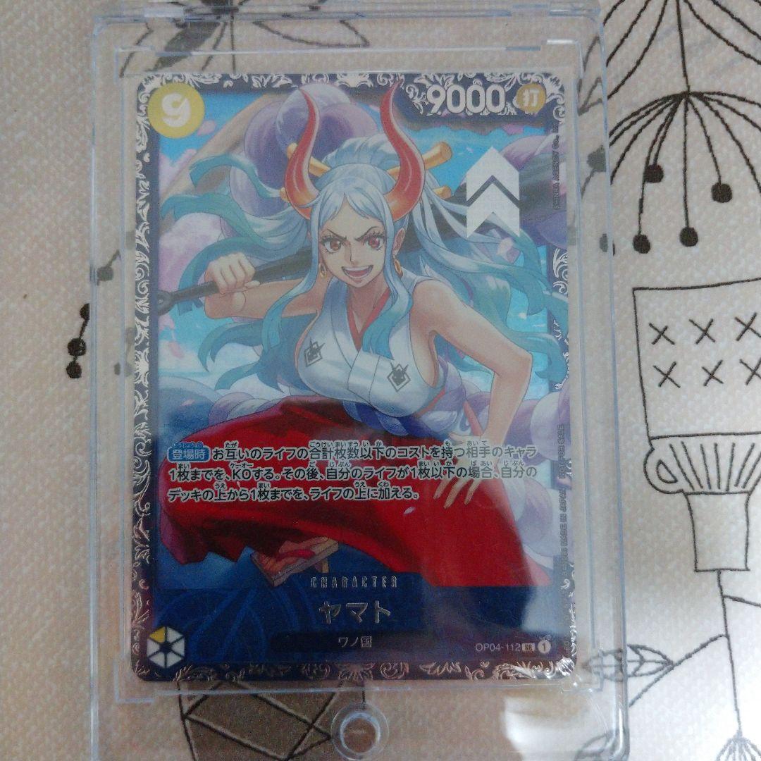 ワンピース カード ヤマト 美品 フラグシップ