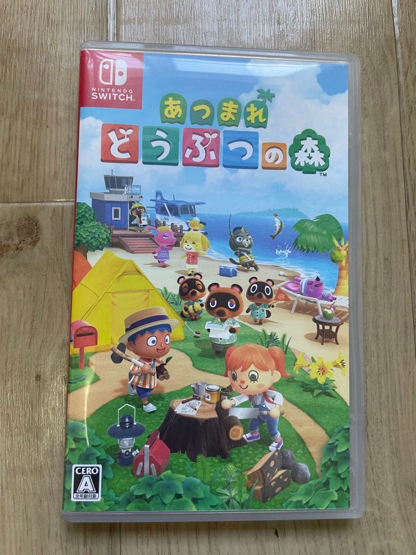 Nintendo Switch 本体 黒/紫/黄