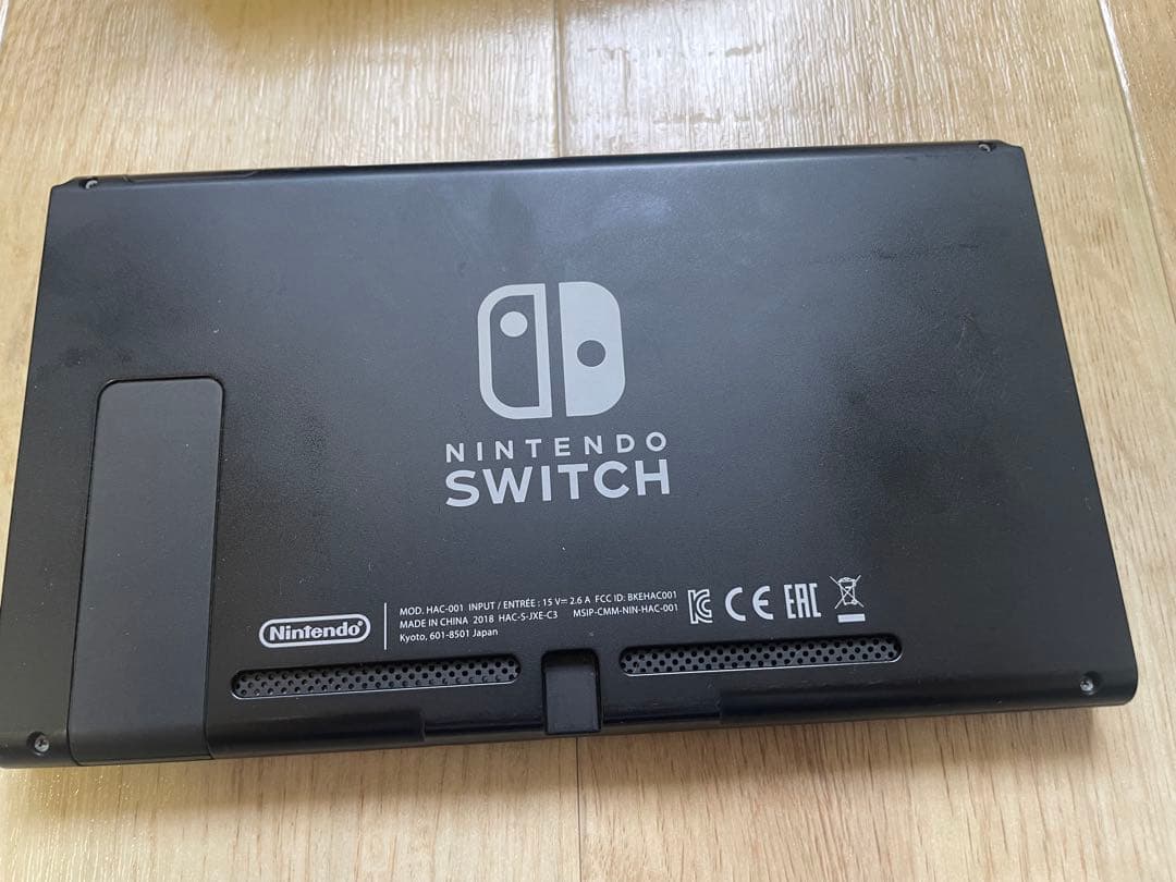 Nintendo Switch 本体 黒/紫/黄