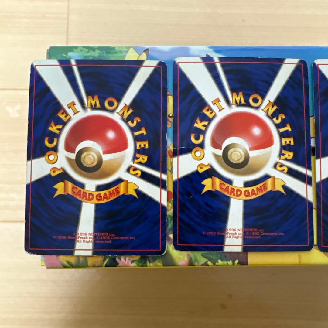 ぐ*げ様 ポケモンカード 旧裏マーク有り　まとめ売り