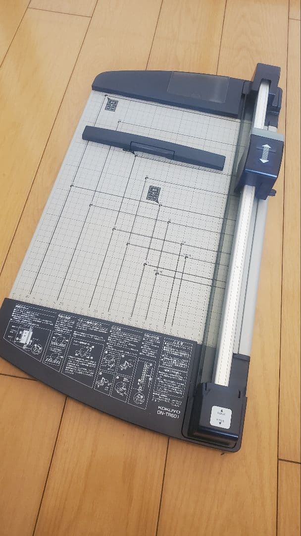 KOKUYO ロータリー式裁断機 A3サイズ対応 60枚切り チタン加工刃