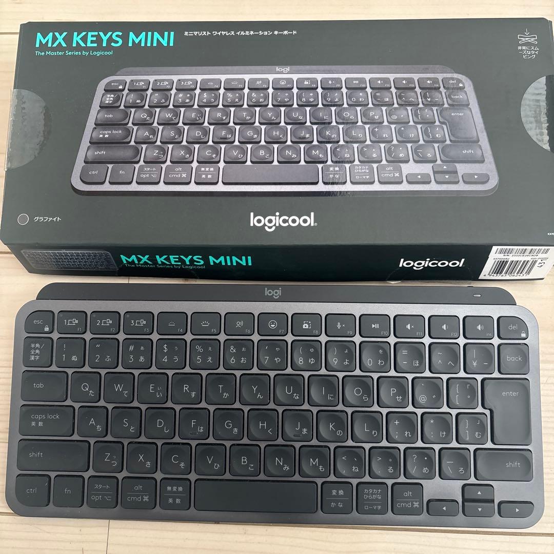 【美品】Logicool MX KEYS MINI Bluetoothキーボード