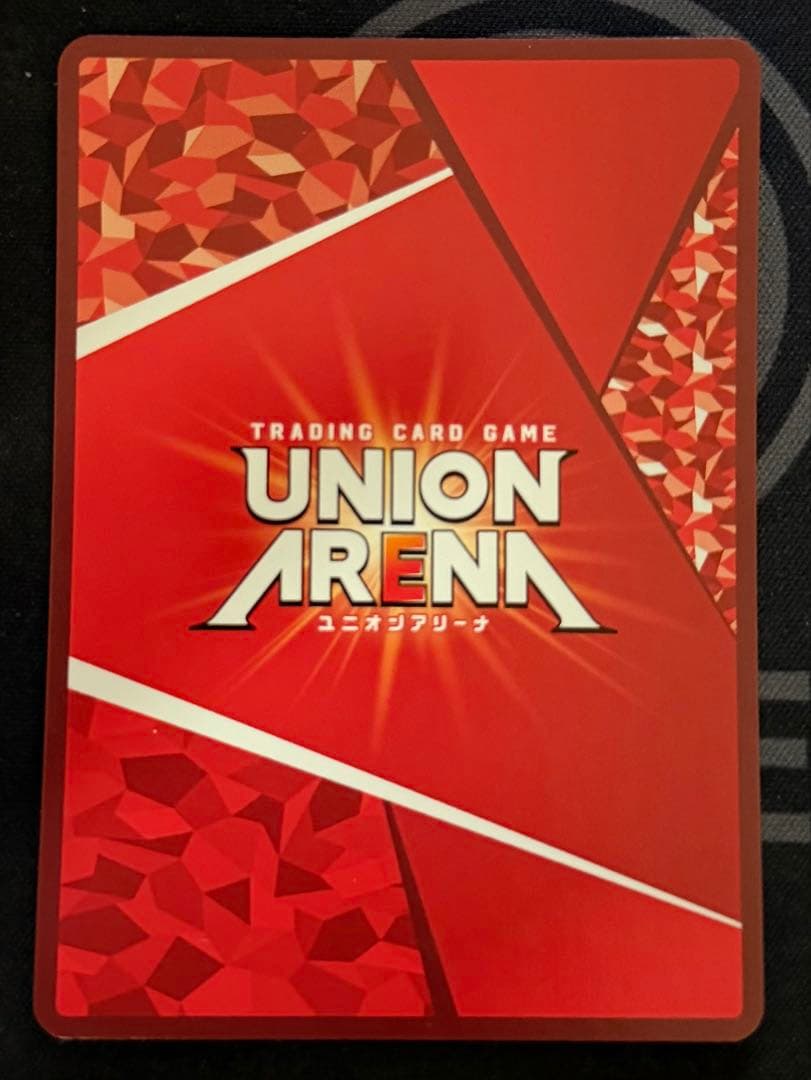 ユニオンアリーナ 東京喰種 佐々木 琲世 SR⭐︎⭐︎⭐︎ 星3 パラレル