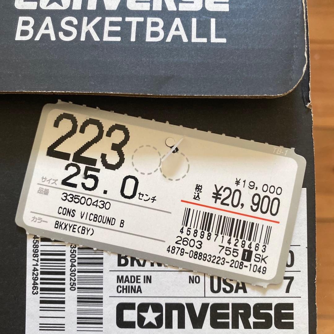 CONVERSE バスケットボールシューズ