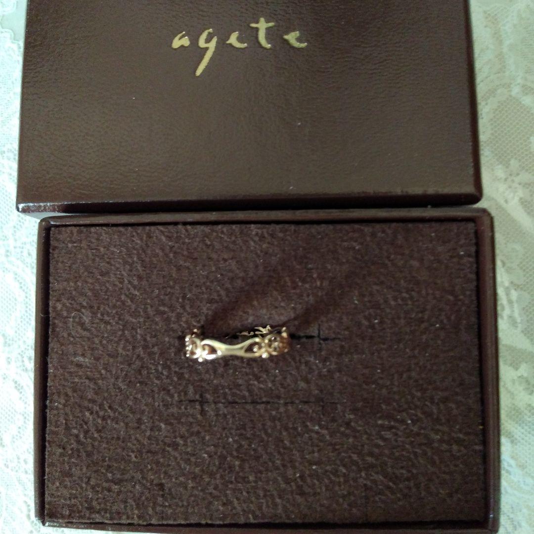 美品♡agete K10ダイヤ透かしゴールドリング