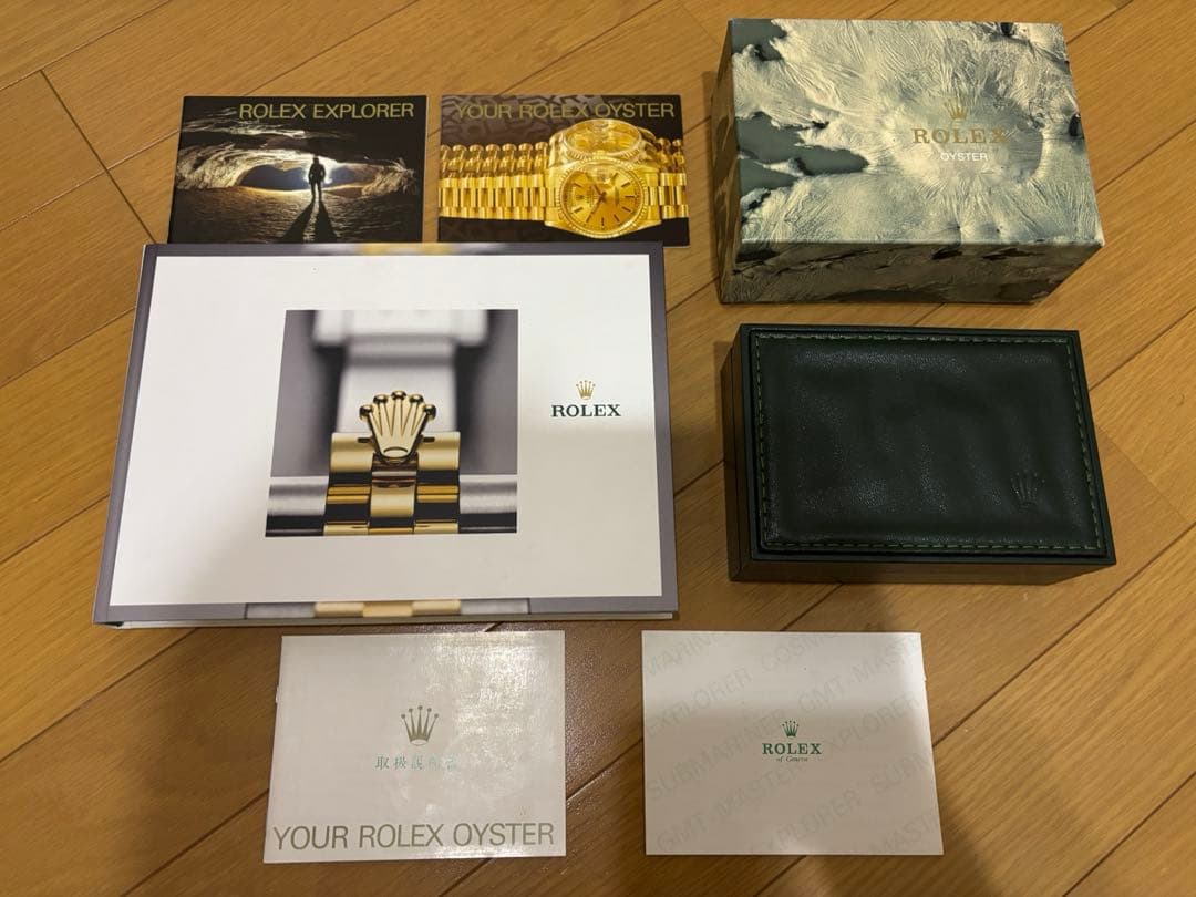 ROLEXロレックス　空箱　価格表（2017ー2018）
