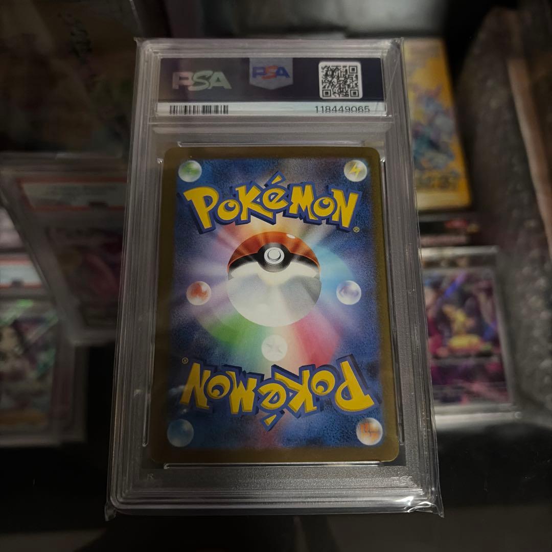 001 横浜ピカチュウ　psa10