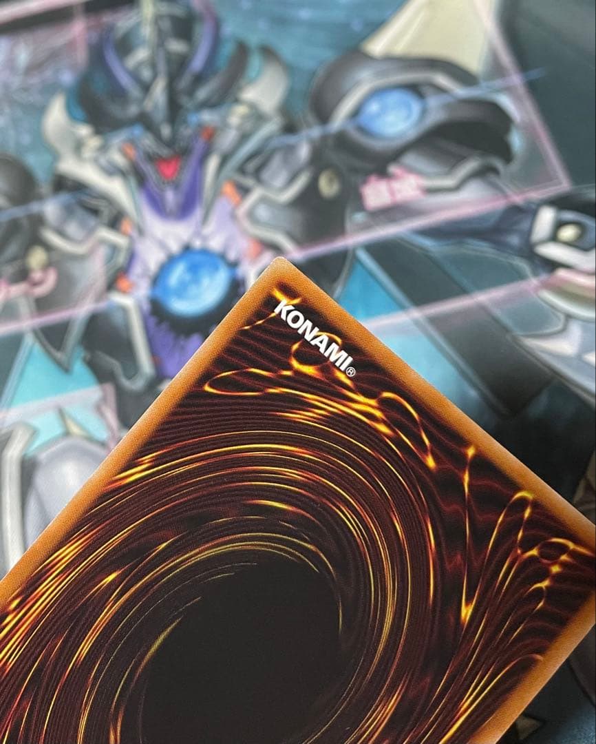 聖域を守護せし光の龍　遊戯王ラッシュデュエル