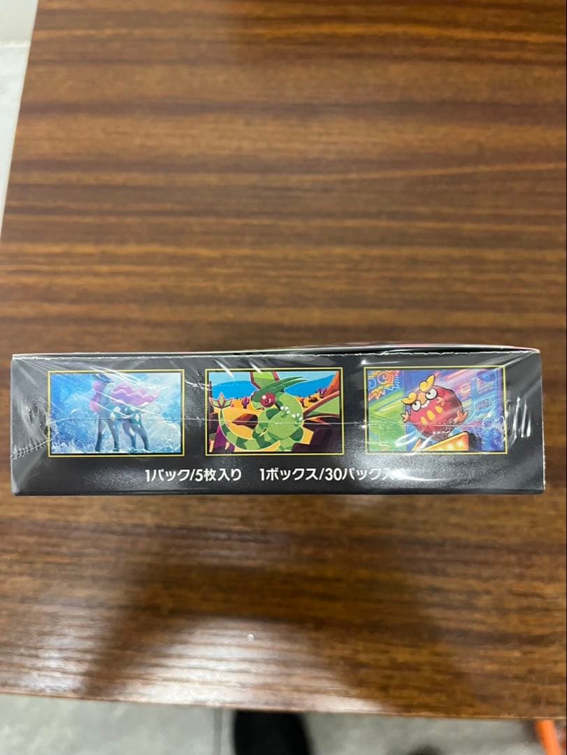 ポケモン インフェルノX 1BOX