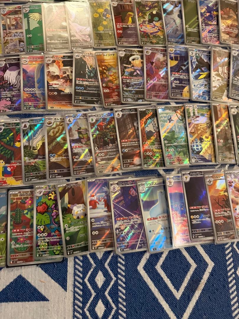 ポケモンカード　AR100枚まとめ売り