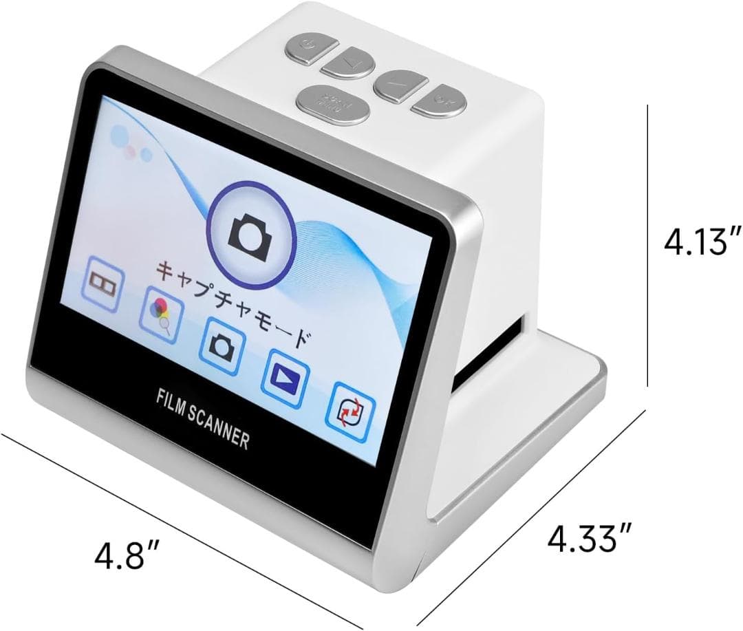 VIPIH　フィルムスキャナー ネガフィルム 1400万/2200万画素